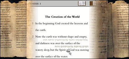 illustration of the e.bible design